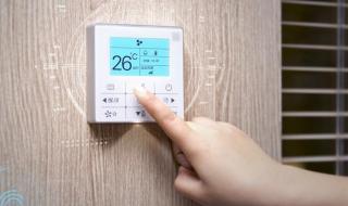 税务机关代码不能为空 税务机关代码不能为空