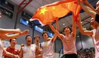 中国女排u21对巴西 中国女排u21对巴西